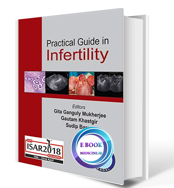 دانلود کتابPractical Guide in Infertility2017(ORIGINAL PDF)